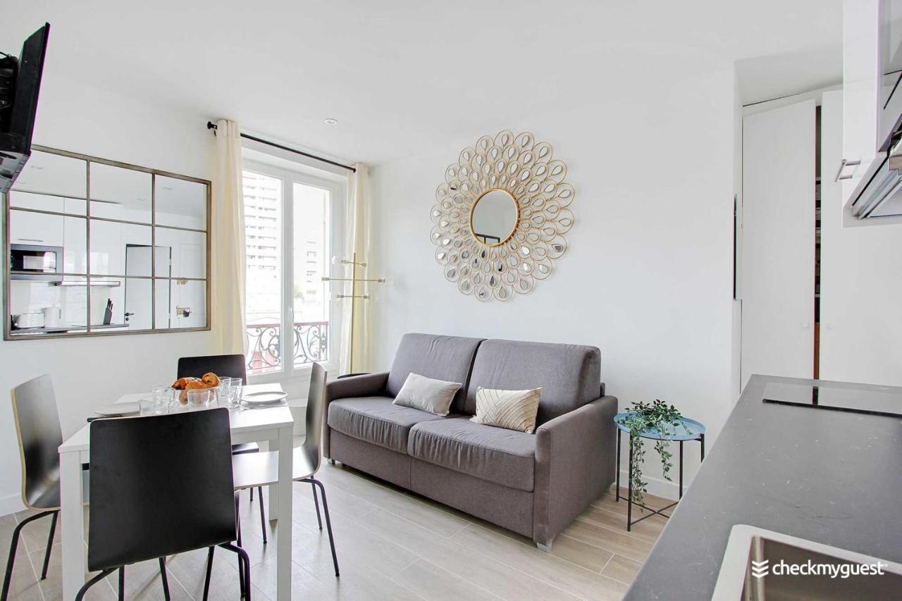 Cmg Cosy Ourcq - Jean Jaures 6p-2br * Parijs