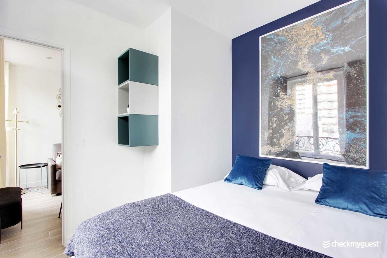 Cmg Cosy Ourcq - Jean Jaures 6p-2br Appartement Parijs